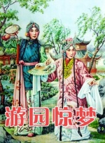 日韩午夜三级在线