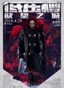 微星怎么进bios